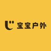 宝宝户外历险记