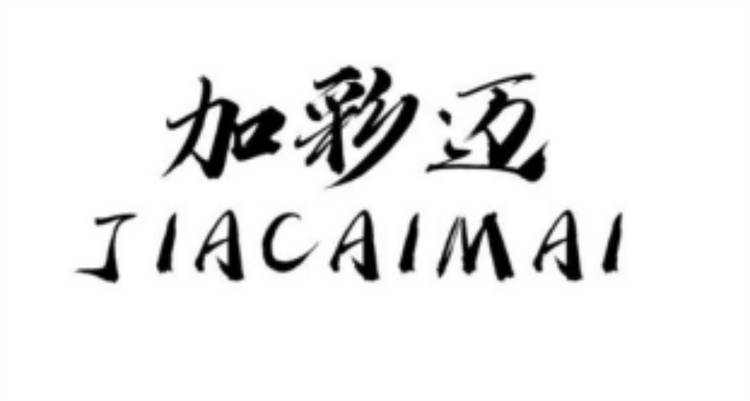 勤冠专营店