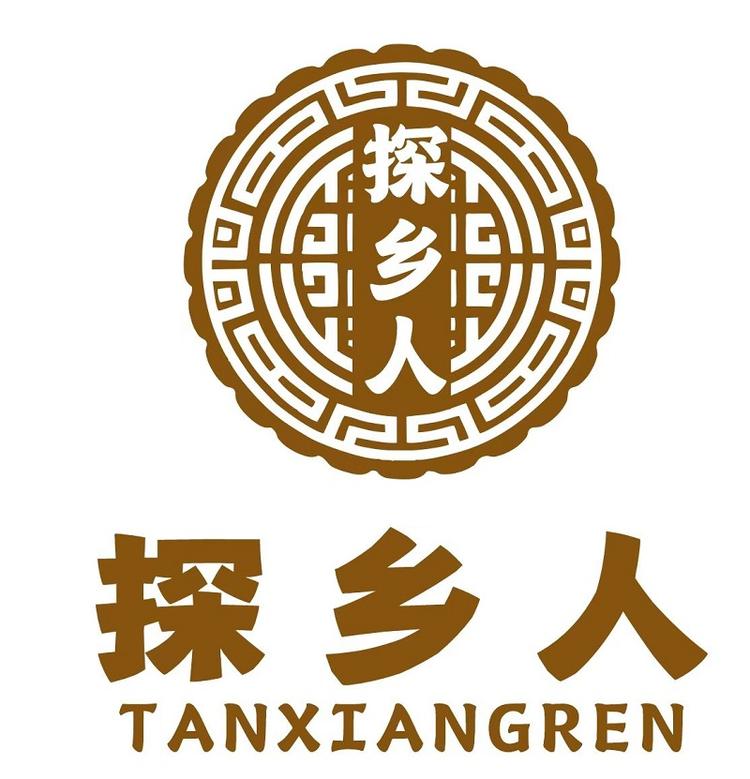 黄庄探乡人月饼