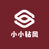 小小钻风