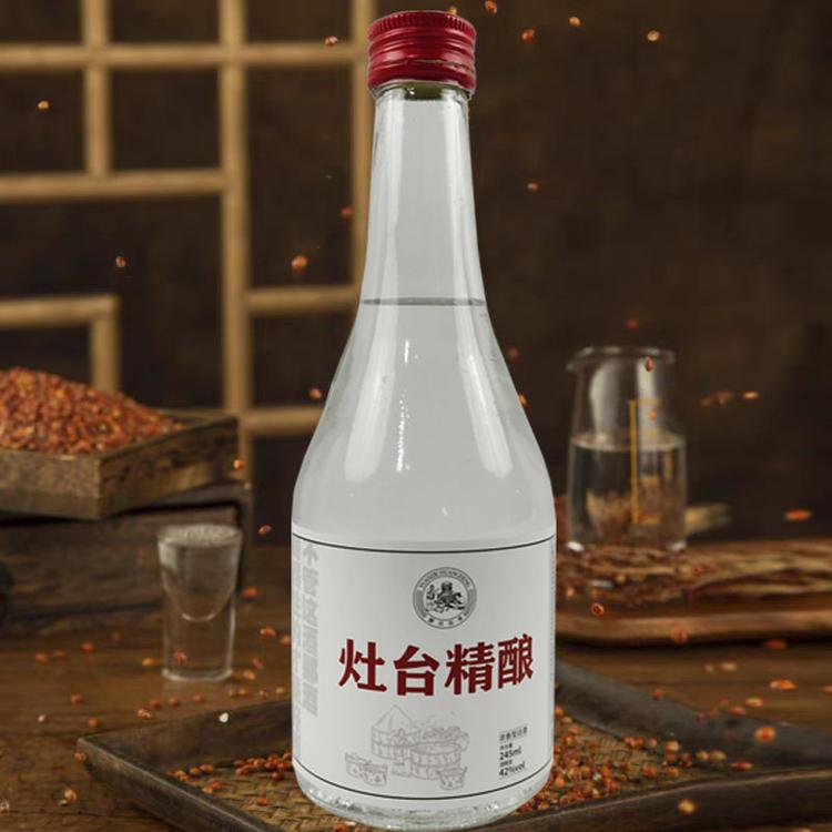 灶台酒业集团