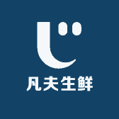 凡夫生鲜