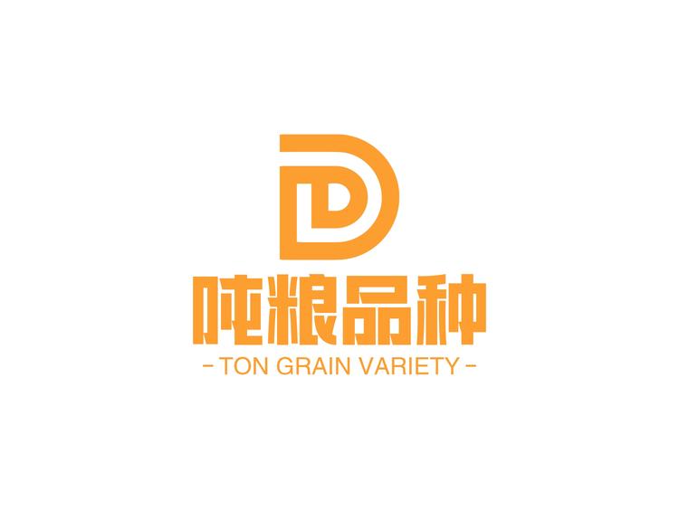 吨粮品种