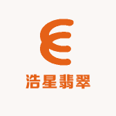 浩星翡翠