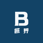 芭界