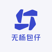 无杨包仔