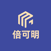 倍可明广州华翊贸易有限公司文具专卖店