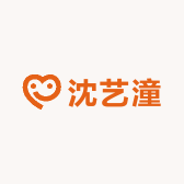 沈艺潼