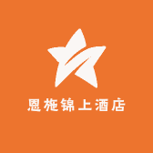 恩施锦上酒店