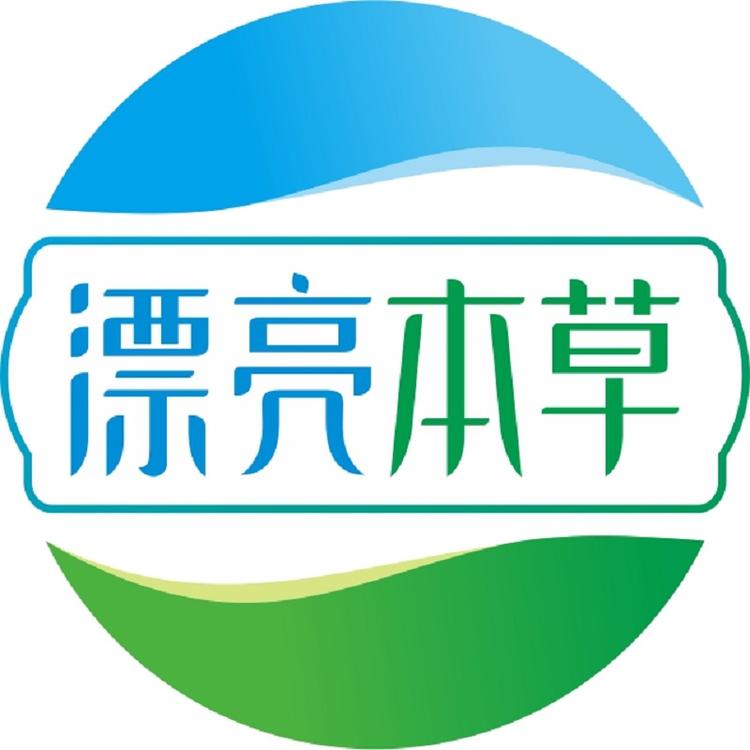 漂亮本草消毒用品