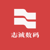 志诚电脑DIY装机