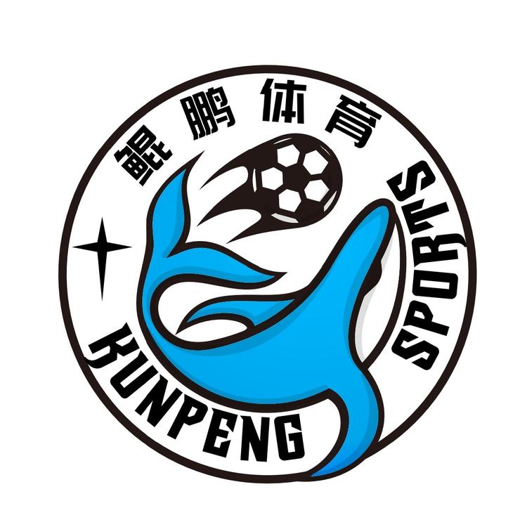 鲲鹏体育siu