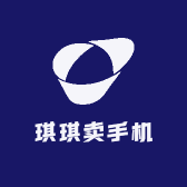 琪琪卖手机