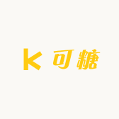 可糖小店