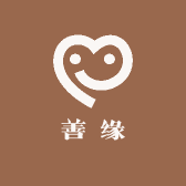 善缘禅意荆品盆景