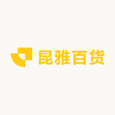 昆雅百货