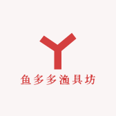 鱼多多渔具坊