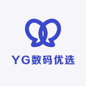YG数码优选