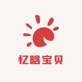 忆晗宝贝玩具店