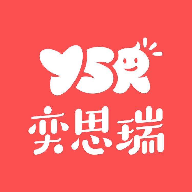 Y·S·R奕思瑞峰启母婴玩具专卖店