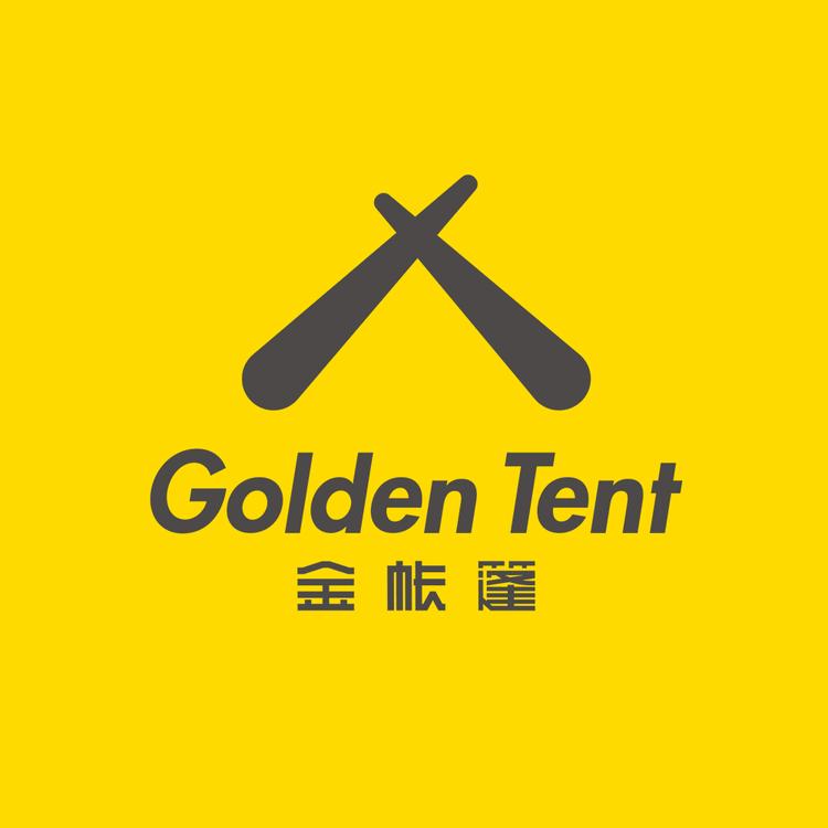 金帐篷GoldenTentOutdoor