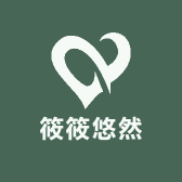 筱筱悠然