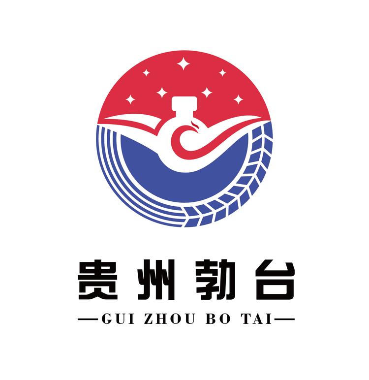 勃台销售白酒专卖店