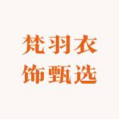 生活百宝箱一店