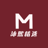 沐熙精选时尚女装
