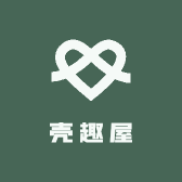 壳趣屋