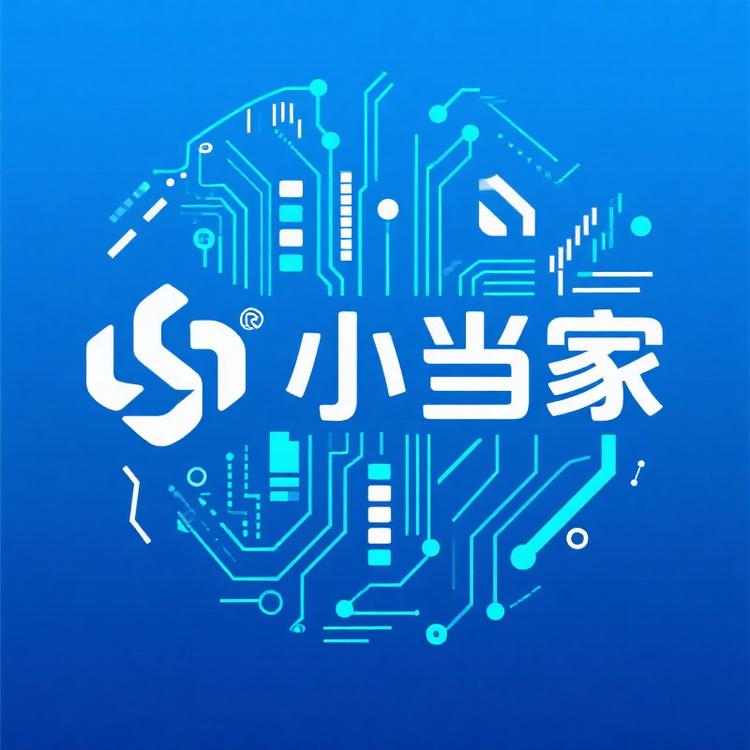 小当家电子数码