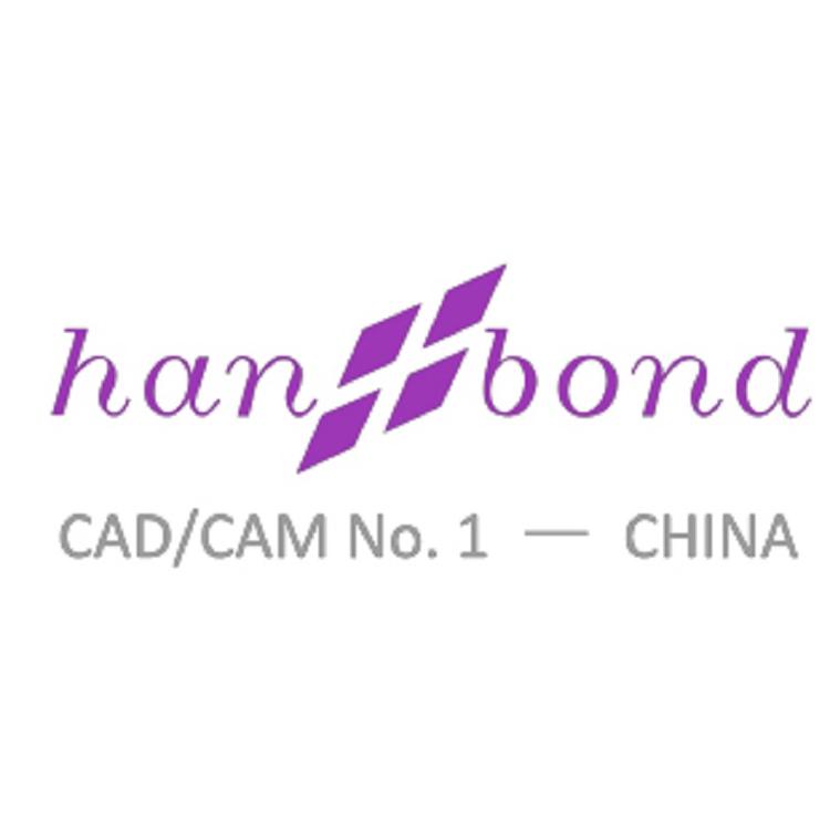 深圳市汉邦机电有限公司企业店