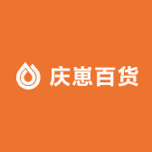 庆崽百货
