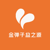 龙二娃
