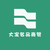大宝名品商贸