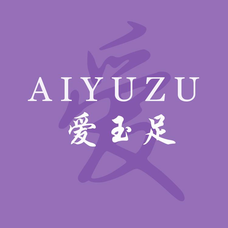 爱玉足手工女鞋