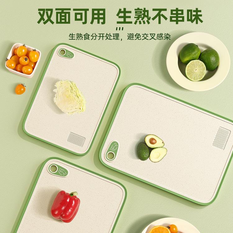 诚悦生活百货甄选
