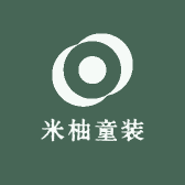 米柚童装