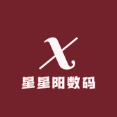 星星阳数码