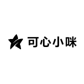 可心小咪