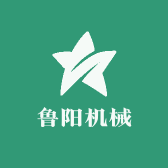 鲁阳机械