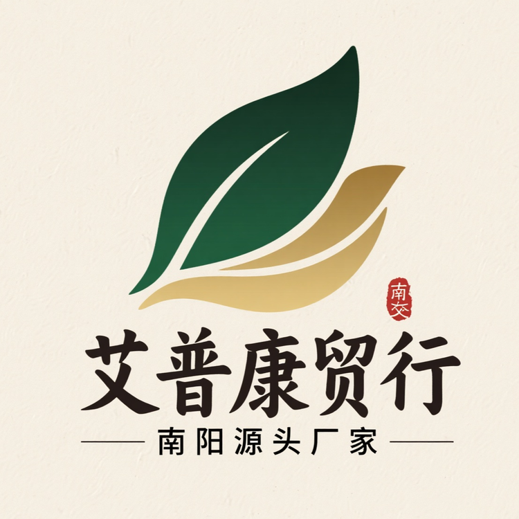 南阳高新区艾制品严选店