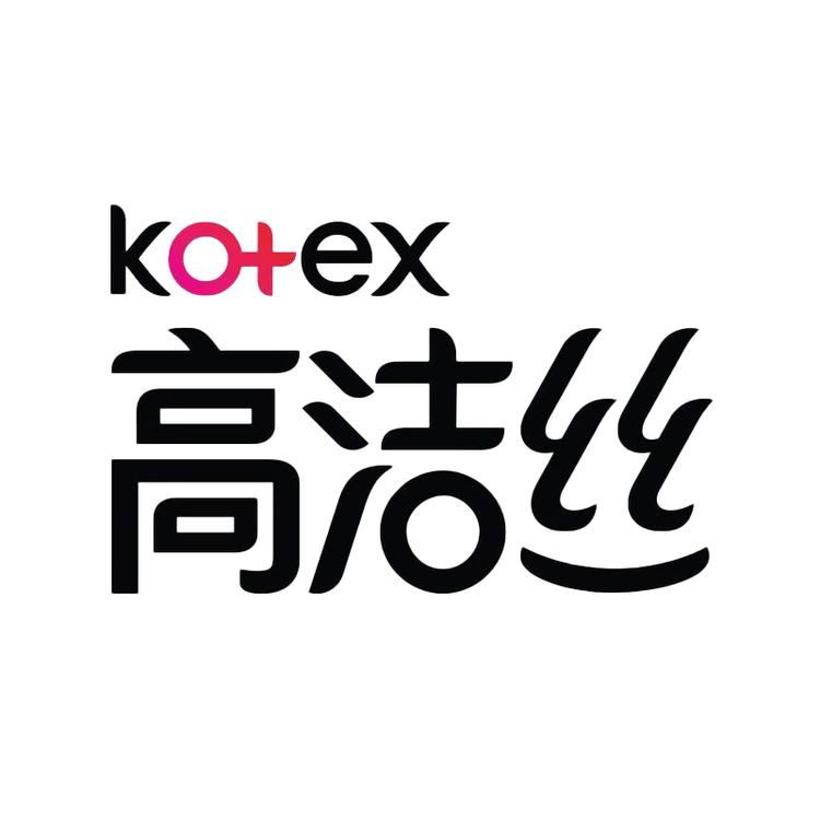 高洁丝官方旗舰店
