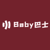 Baby巴士