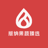 版纳果蔬臻选