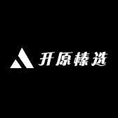 开原榛选