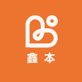 鑫本文具