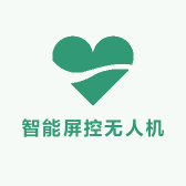智能屏控无人机工厂
