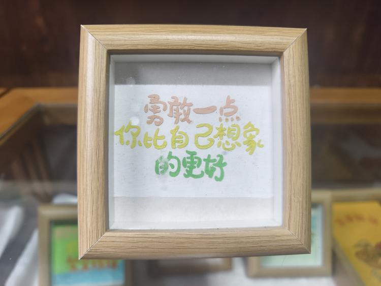 锦程滴拓福馆