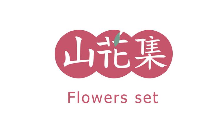 你没吃过的新疆特色美食